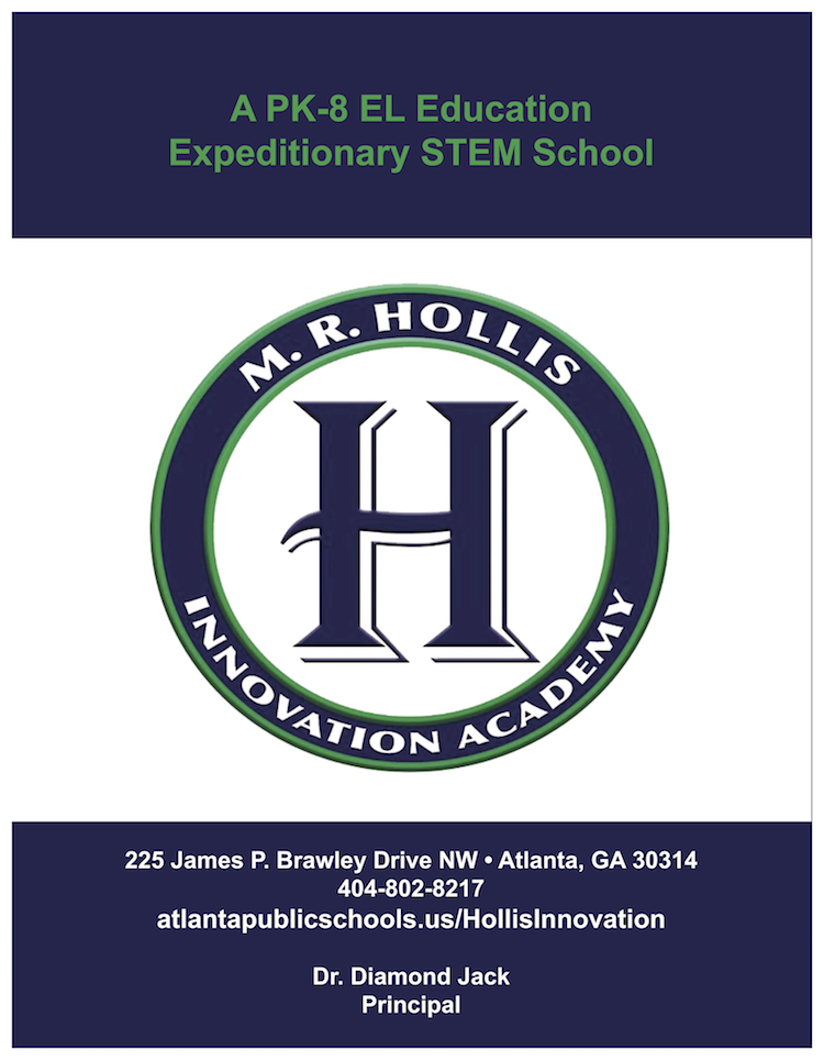 School Brochure (2017-18)