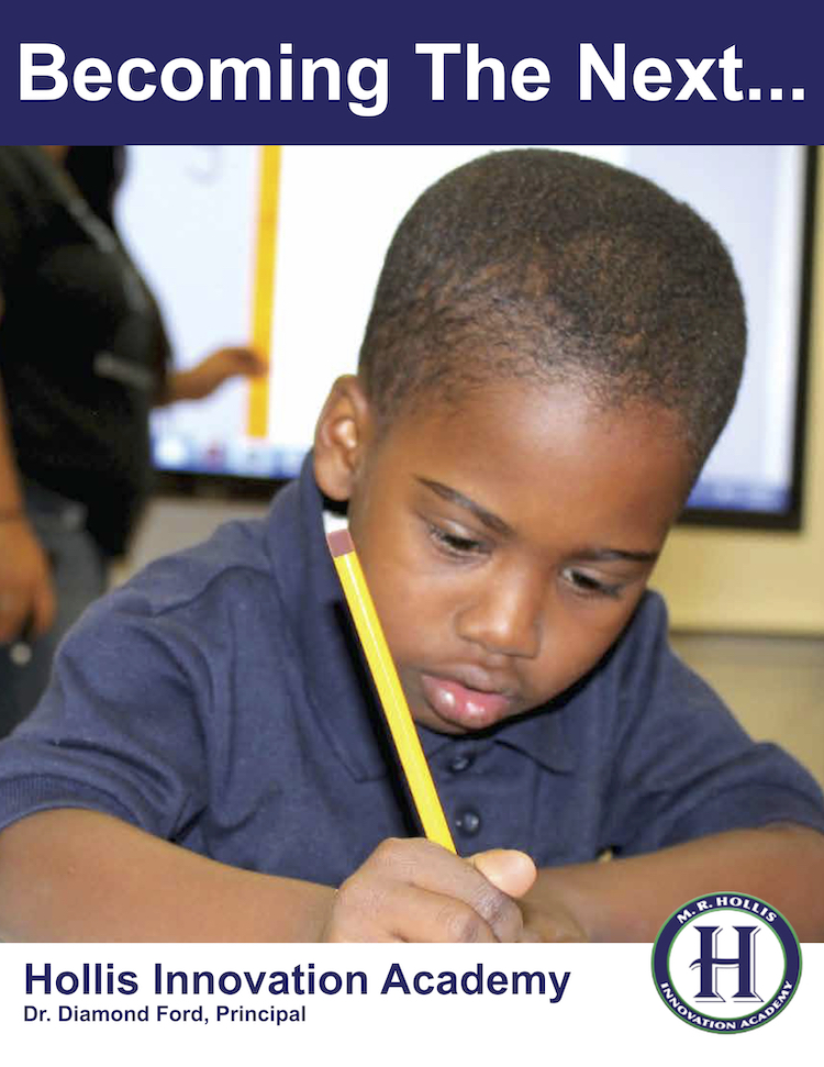 School Brochure (2018-19)